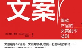 娱乐圈深度爆料文案,幕后真相大曝光