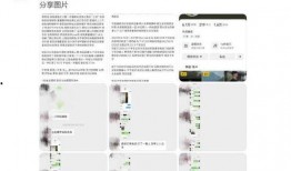 网红大瓜爆料网站大全视频,视频内容独家汇总