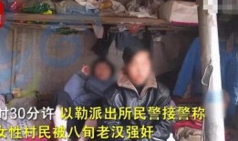 道士爆料缅甸事件真相视频,道士亲述惊人真相