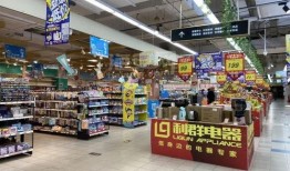 海安超市爆料视频最新,揭秘惊人内幕！