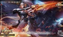 王者荣耀法师新皮肤最新爆料消息