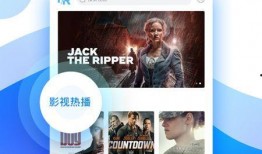 雷州爆料新闻报道视频下载,视频下载事件深度解析